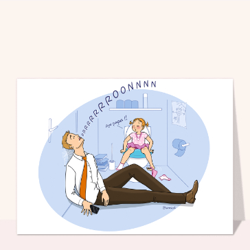Carte Papa patient