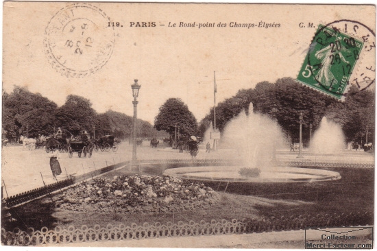 rond point des champs elysees Paris