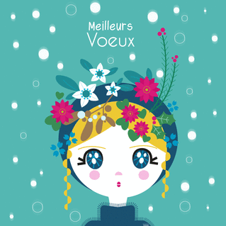 carte Voeux fleuris pour une année 2026 pétillante 