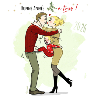 carte Voeux humoristiques pour une année 2026 en famille 