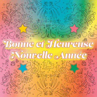 carte Bonne et Heureuse Année 2026 Étoilée 