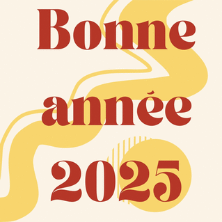 carte bonne année 2026 aux formes artistiques 