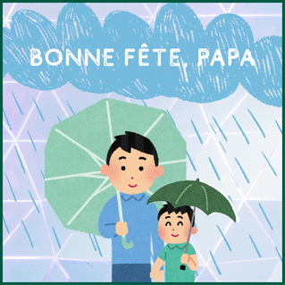 carte Bonne fête sous la pluie avec Papa 