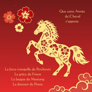 carte Cheval de feu pour un Nouvel An radieux 