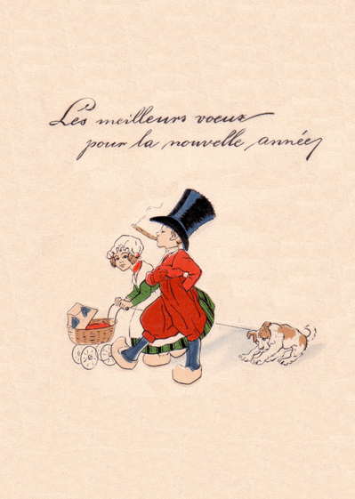 Carte Les Meilleurs Voeux Pour La Nouvelle Annee 21 Envoyer Une Carte De Voeux Ancienne 21 Des 0 99 Merci Facteur