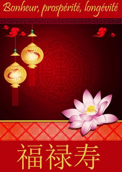 Carte Bonheur Prosperite Longevite Envoyer Une Vraie Carte Nouvel An Chinois 22 Des 0 99 Merci Facteur