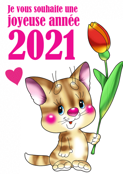 Carte Le Chaton Et Une Tulipe Pour 21 Envoyer Une Carte De Voeux 21 Chat Mignon Des 0 99 Merci Facteur Carte Le Chaton Et Une Tulipe Pour 21 Envoyer Une Carte De Voeux 21 Chat Mignon Des 0 99 Merci Facteur