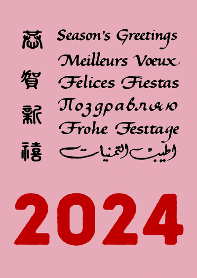 Https Www Merci Facteur Com Catalogue Carte 1 La Cuisine Html Https Www Merci Facteur Com Voeux 1 1la 1 La 20cuisine Maxi Gif Https Www Merci Facteur Com Catalogue Carte 4 Citation Amoureuse Html Https Www Merci Facteur Com Voeux 4 4ci 4