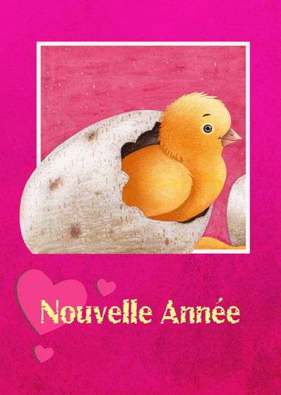 Carte Poussin Nouvelle Annee Envoyer Une Carte De Voeux 21 Enfant Et Mignonne Des 0 99 Merci Facteur