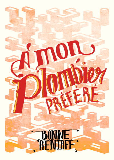 Carte Bonne Rentree A Mon Plombier Prefere Envoyer Une Vraie Carte De Septembre Et De La Rentree Des 0 99 Merci Facteur Carte Bonne Rentree A Mon Plombier Prefere Envoyer Une Vraie Carte De Septembre Et De La Rentree Des 0 99 Merci Facteur