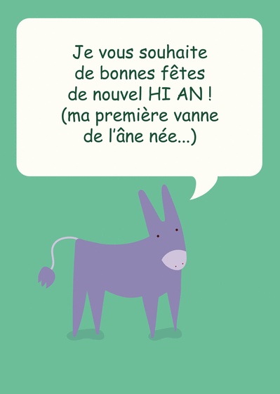 Carte Le Nouvel Hi An Envoyer Une Vraie Carte De Voeux Humour 22 Des 0 99 Merci Facteur