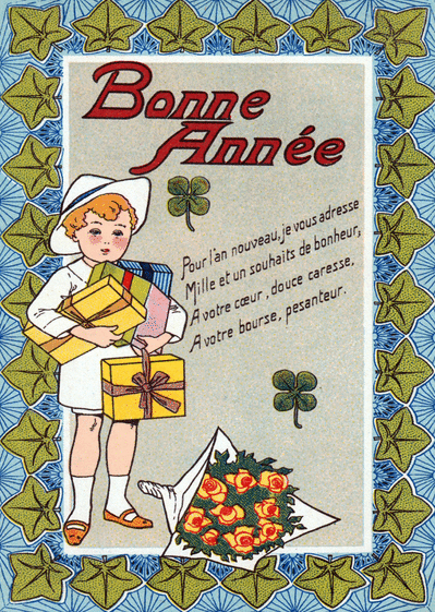 Carte Mille Et Un Souhaits De Bonheur : Envoyer une Carte 