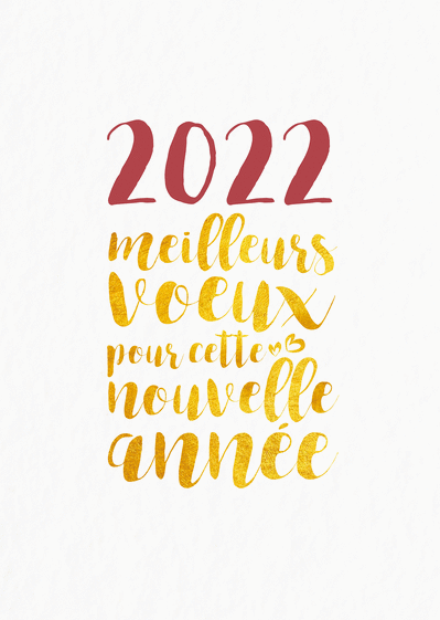 Carte Meilleurs Voeux Pour Cette Nouvelle Annee 22 Envoyer Une Vraie Carte De Voeux 22 Des 0 99 Merci Facteur