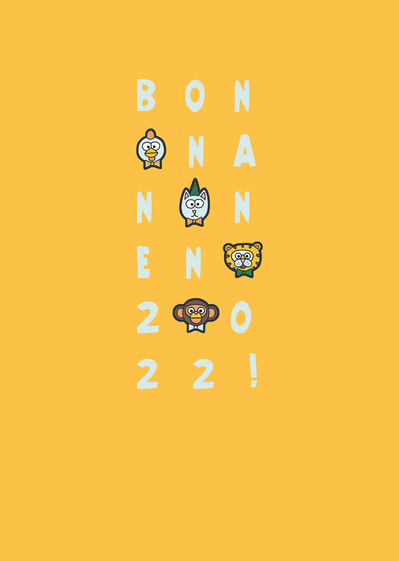 Carte Bonne Annee 22 En Creole Guyanais Envoyer Une Vraie Carte Bonne Annee 22 En Plusieurs Langues Des 0 99 Merci Facteur Carte Bonne Annee 22 En Creole Guyanais Envoyer Une Vraie Carte Bonne Annee 22 En Plusieurs Langues Des 0 99 Merci Facteur