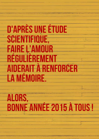 Carte Etude Scientifique De La Nouvelle Annee 21 Envoyer Une Carte De Voeux Humour 21 Des 0 99 Merci Facteur