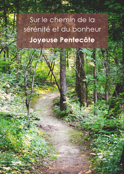 Carte Le Chemin De La Serenite Envoyer Une Vraie Carte De Pentecote Des 0 99 Merci Facteur