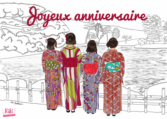 Carte Joyeux Anniversaire Avec 4 Geishas Envoyer Une Vraie Carte Anniversaire Des 0 99 Merci Facteur