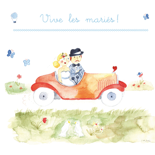 Carte Vive Les Maries Et Petite Voiture A L Aquarelle Envoyer Une Vraie Carte Felicitations Mariage Des 0 99 Merci Facteur Carte Vive Les Maries Et Petite Voiture A L Aquarelle Envoyer Une Vraie Carte Felicitations Mariage Des 0 99 Merci Facteur