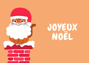 Envoyez Une Jolie Carte De Noel Humour Des 0 99 Envoi Rapide Avec Merci Facteur