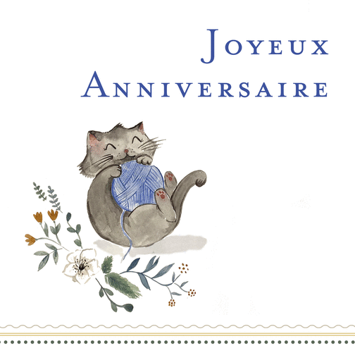 Carte Joyeux Anniversaire Petit Chat Et Sa Pelote Envoyer Une Vraie Carte Anniversaire Chat Des 0 99 Merci Facteur